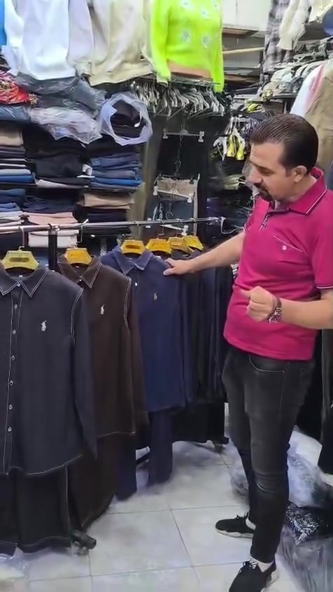 سوت كابوي • جديد • خانقين