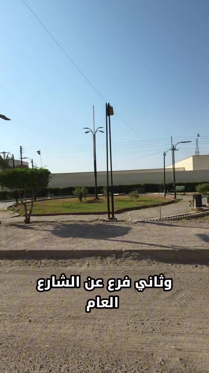 شـركـه أنوار الجـزائري للعقارات والمقاولات 
يتوفر  بيت للبيع 
يقع على خدمات عامه 🛑
العنوان : حي المدراء📍
المساحه :    98 م
الواجهه :   12 م
محتويات البيت : 3 غرف منام + استقبال + صاله + مطبخ + صحيات + كراج 
المواصفات :  بناء سنه 2000 مرمم بالكامل + قريب للشارع العام موقع ممتاز + طابو ملك صرف 
السعر الأجمالي :   200 مليون 🛑

عنوان الشركه الجبيله مجاور جوتن للاصباغ 
و قصر شيرين  📍

شركه أنوار الجزائري للأستثمار العقاري والمقاولات العامه والتجاره العامه . 
الشـركة  مجازة رسمياً وقانونياً من جميع الجهات المعنيه 
 
للاطلاع على باقي العروض او مشاركه عرض مع الشركه
 التواصل عبر الارقام التاليه :
***********
***********
***********
