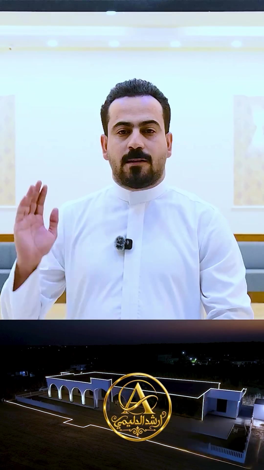خطوة موفقة " افتتاح قاعة عشيرة ادليم في قضاء المدائن
