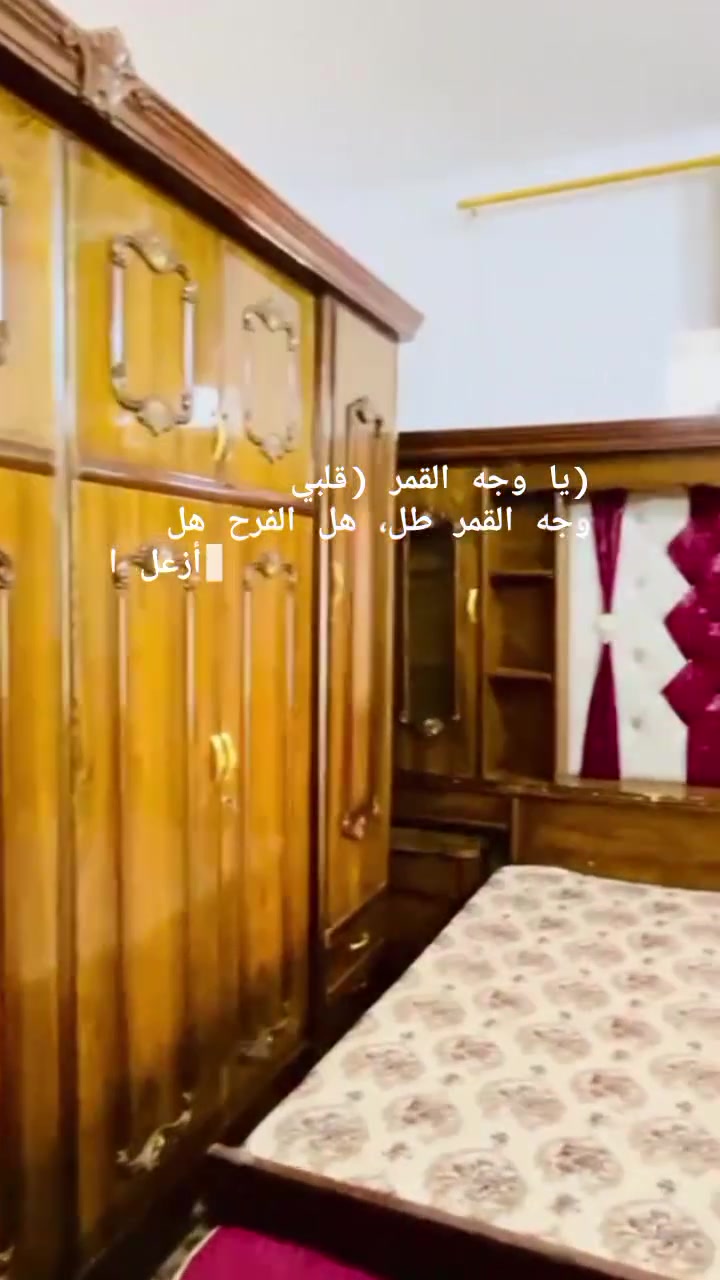 للبيع غرفه توج صاج عراقي نظافه فول السعر850بيها مجال العنوان الرمانه للاستفسار*********** واتساب
