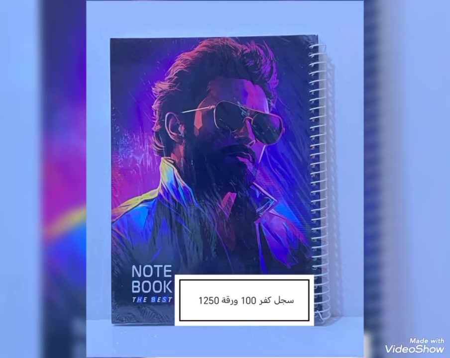 دفتر 100 ورقه صيني 500
دفتر 100  اندلوسي 750
دفتر 100 مخيط 1250
دفتر 200 ورقة 1500
دفتر 100 سيم 1000
دفتر 200 سيم 1500
سجل سيم 100 ب 1000
سجل سيم 200كفر 1500
سجل سيم كرستال  200اصلي2500
سجل كفر كبس 200 ب 2000
اقلام خشبيه 2 دسته 1500
علبه مقاطيط 1000
علبه مساحات 1000
اقلام جاف باكيت 1500
اقلام جاف علبه 25ب3500
 اصباغ خشبية حجم كبير 1000صغير 500
اصباغ مائيه حجم كبير 1500صغير 1000
دفتر رسم 500
محفظة حديد هندسية 750 
مقلمة 2 ب 1500
بورد خشب 1500
لانج بوكس طعام 1500
حقائب ابتدائي من 6 الى 8
حقائب ثانوي 12000
اقلام صبوره ضغط اصلي باكيت ملون 4000
اقلام تأشير دستة 1000
باكيت أقلام سوفت 2000
دسته أقلام جاف فسفوري 1500
الوان جاف ملون 1000
ورق مخطط 200ورقة 2000
حاسبة حجم كبير 6000
ورق لاصق ملاحظات ألوان 400 قطعه 1500
ل 50 قطعه 500
نايلون فواصل 100 ب 4000
باكيت ورق اي فور 6000
ورق ابرو كبير 1500صغير 1000
صبورة تعليمية 1000
واتساب للحجز ***********
