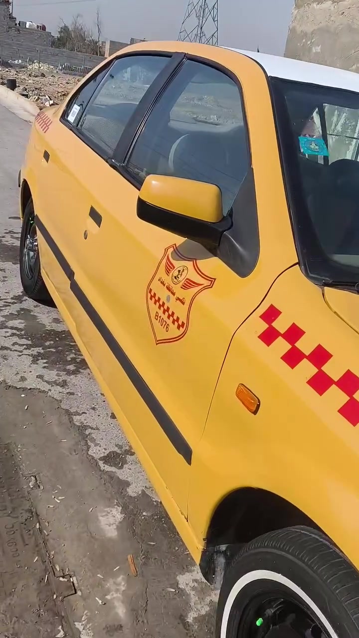 سمند • ٢٠١٣ • رقم نكليزي