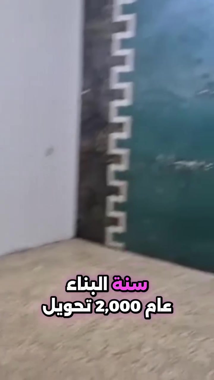 دار للبيع • كريعات الزوية • خلف المضمد حسين ضوية