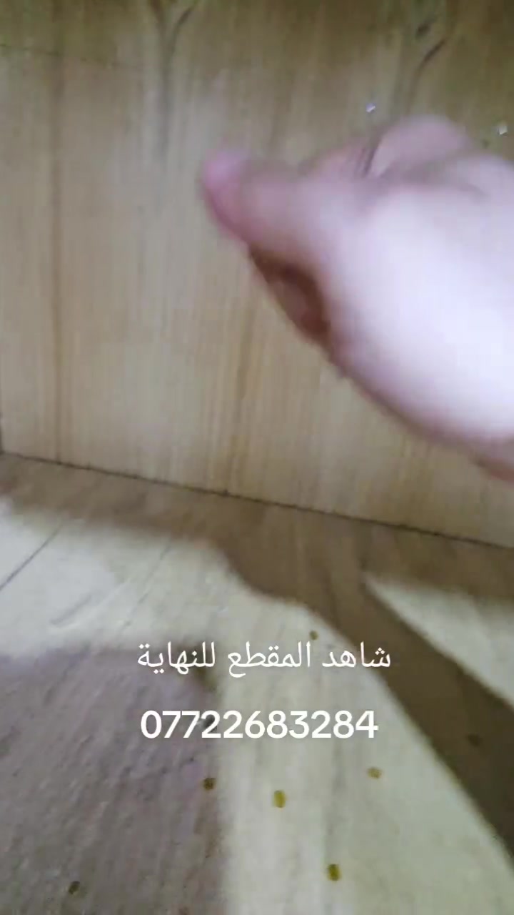 كنتور اربع  ابواب 😍😍
نجارة درجه اولى 🏅🏅
دنك شغل مصري زان 🇪🇬🇪🇬
خمسة ملم الخارج والداخل ٤ ملم 🇪🇬🇪🇬
العنوان بغداد ،،مدينة الصدر ،،قطاع ١٨ ،،سوق الحي 
للتواصل على الرقم التالي 😍😍😍😍😍
***********🏅🏅🏅🏅🏅🏅🏅🏅
