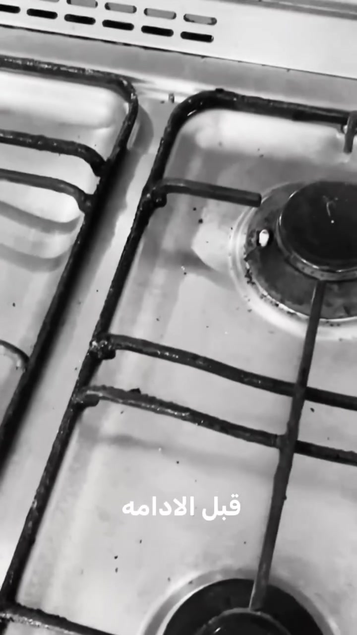 طباخك عاطل وناره ضعيفة؟ لا تشيل هم ولا تنقله من مكانه! 🛠️🔥
نجيك لحد باب البيت ونصلحه قدام عينك بأعلى جودة وبدون دوخة نقل ومصاريف زايدة.
🔹 خدماتنا:
 تصليح وتسليك عيون الطباخ وتنظيف النار.
 معالجة مشاكل الفرن والشرارة والشواية.
 تبديل القطع التالفة بقطع أصلية.
 ضمان حقيقي على الشغل بعد التصليح.
📍 المناطقه: [النجف / الحيره]
📞 للتواصل والحجز السريع (واتساب): [***********]) 
📥 أو اضغط على إرسال رسالة ونوصلك بأسرع وقت!
