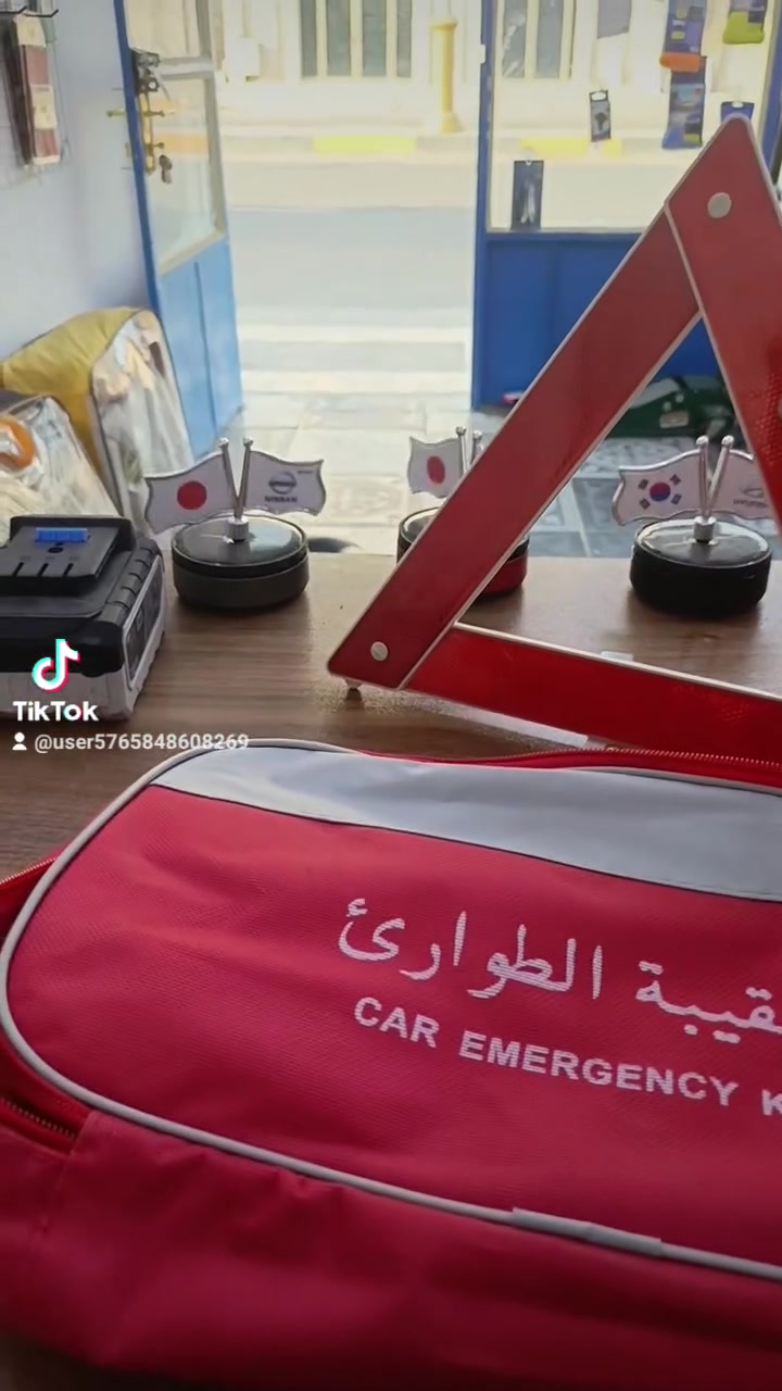 اطفائية و مثلث وحبل وصيدلية كلها 15الف الكمية محدودة
بلد .نهاية شارع طير السلام  
الاتصال .***********
