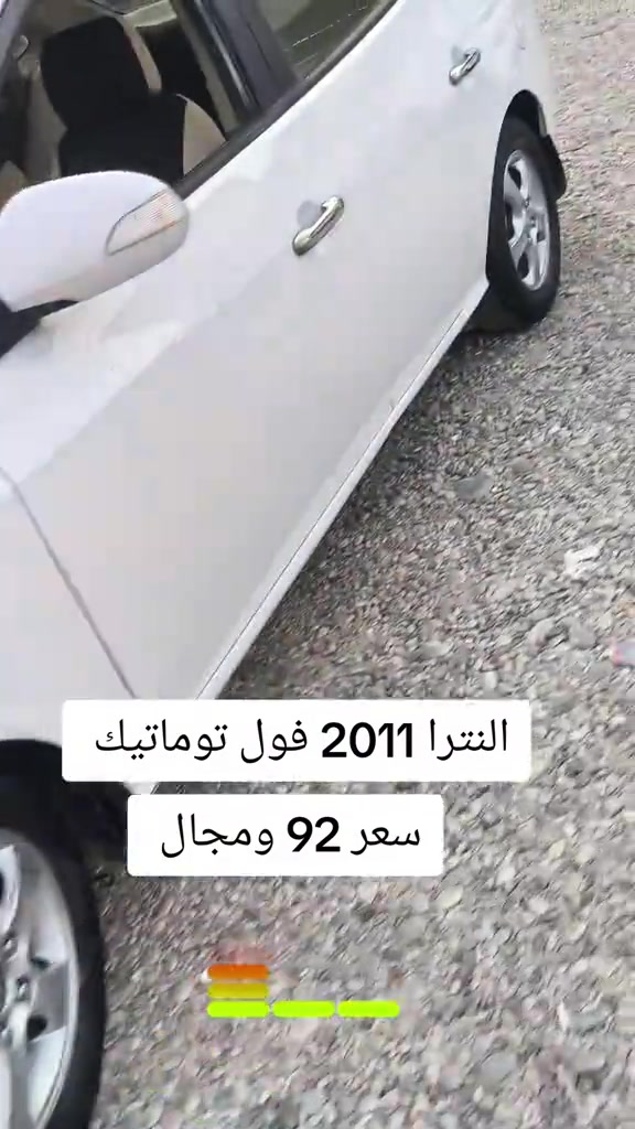 #***********  *********** #بازار-واحد-عراق #اربيل #العراق #العراق🇮🇶 
