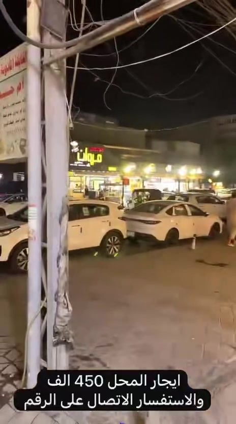 محل للبيع • موقع ذهبي • شارع مسبح