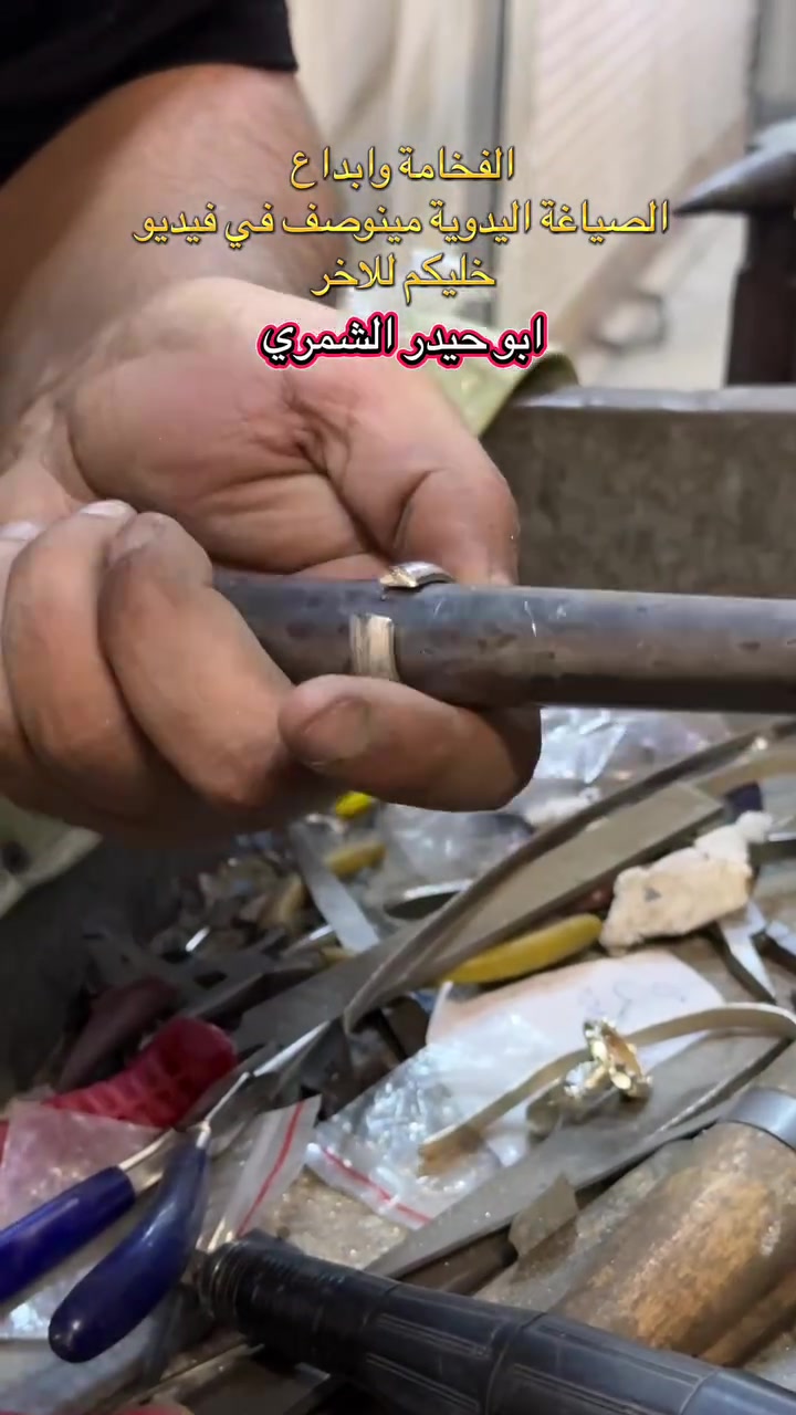 معرض وصياغة ابو حيدر الشمري جميع الصياغات متوفره للحجز *********** عنوانه النجف السوق الكبير قيصريه نوري الشرع  #صياغة
