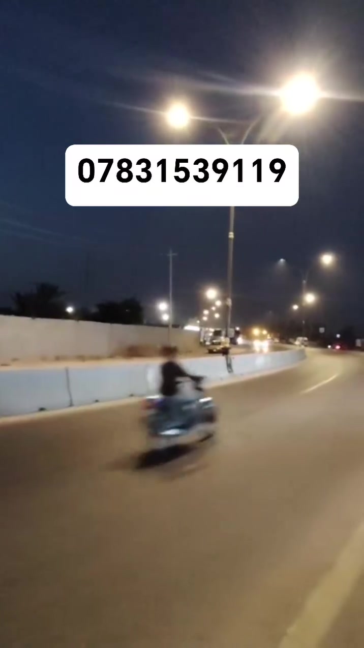 طابو زراعي • ١٤٥م • سند ٢٥