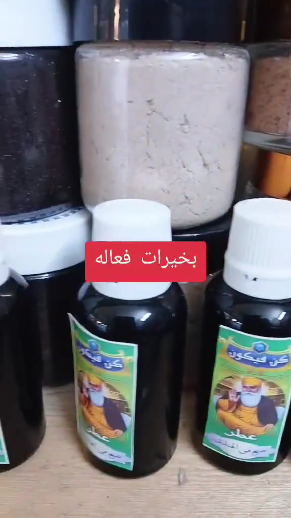 لا توجد تفاصيل
