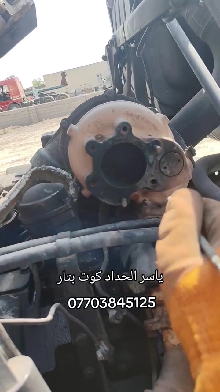 ياسر الحداد كوت بتار ***********
