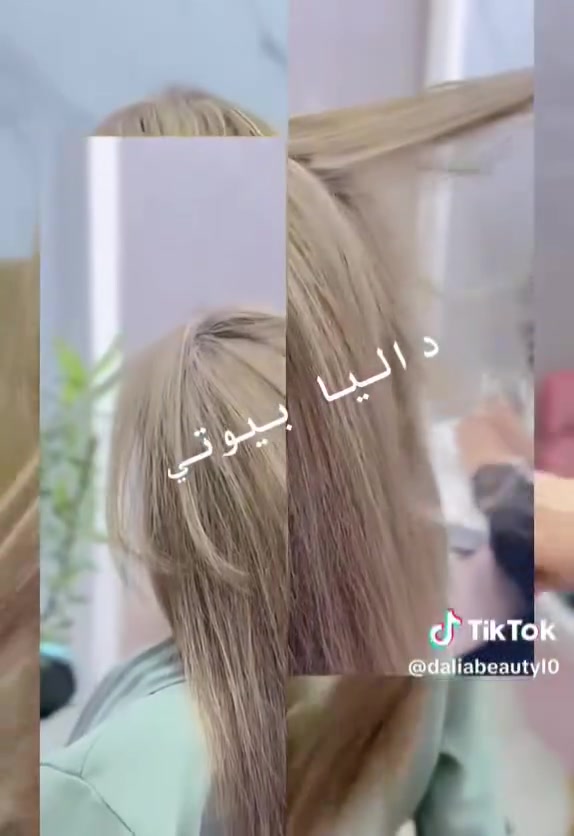 🔥🔥 أقوى عروض داليا بيوتي 🔥🔥
⏰ العرض لمدة 3 أيام فقط ⏰
💥💥 سوي شغلتين والثالثة عليناااا مجاناً 🎁
يعني تدفعين قيمة شغلتين فقط، والثالثة هدية من داليا بيوتي 😍
💇🏻‍♀️ عروض الشعر:
✨ صبغ ميش للشعر القصير — 15 ألف فقط مع هديه قص 
✨ صبغ ميش للشعر الوسط للكتف — 20 ألف فقط مع هديه تريتمنت 
✨ الشعر الطويل والثخين — يحدد بعد المعاينة وعليه خصم حلو 🔥
✨ صبغ + بروتين للشعر التعبان والمتقصف — 20 ألف فقط
✨ ميش + بروتين للشعر التعبان والمتقصف — 20 ألف فقط
✨ سلفون جميع أطوال الشعر — 25 ألف فقط
✨ شسوار جميع أطوال الشعر — 10 آلاف فقط

✨ تسريح الشعر القصير الكاريه — 20 ألف فقط مع هديه معالج 
✨ تسريح الشعر الوسط للكتف — 30 ألف فقط مع هديه معالج 
✨ تسريح الشعر الطويل والأفريقي — يحدد داخل السنتر وعليه خصم وعرض كلش حلو 👑
👁️ الرموش:
✨ رموش طرفية — 5 آلاف فقط
✨ رموش كاملة — 10 آلاف فقط
❤️❤️
💅🏻 الأظافر:
✨ أكرلك إيد + جلش — 15 ألف فقط
✨ أكرلك قدم + جلش — 10 آلاف فقط
✨ جلش — 5 آلاف فقط
✨ دزاين — 5 آلاف فقط
✨ تنظيف إيد — 5 آلاف فقط
💆🏻‍♀️ العناية والجمال:
✨ حف — 5 آلاف فقط
✨ تنظيف بشرة — 5 آلاف فقط
✨ تنظيف قدم — 5 آلاف فقط
✨ هايدرو فيشل — 5 آلاف فقط
✨ قص عادي — 5 آلاف فقط
✨ شسوار شعر ولادي — 5 آلاف فقط
✨ ثقب أذان — 5 آلاف فقط
✨ شامة تاتو — 5 آلاف فقط
✨ وشمة حرف صغير — 5 آلاف فقط
🎁🔥 وتذكريييي:
تسوين شغلتين وتدفعين حساب شغلتين فقط
والشغلة الثالثة هدية مجاناً 🎁😍
🚨 العرض لمدة 3 أيام فقط!
لا تفوتين الفرصة واحجزي موعدچ من هسه 💗
📍 داليا بيوتي
💖 الجمال والدلال… بأسعار ما تتكرر!
العنوان /
الفرع الاول بغداد الجديده شارع المسبح تقاطع النعيريه فوق زنود الست الحمدانيه مقابيل اسواق زيتونه 

الفرع الثاني: بغداد الجديده شارع العام مجاور سنتر حي اور مقابيل باب الخروج لسنتر حي اور 
☎️***********
***********
