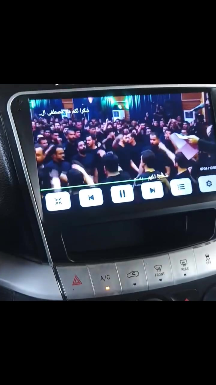 السلام عليكم...
جانب من أعمالنا لهذا الأسبوع لسيارات الجورني حصرا
متوفره جميع انوع الشاشات من ارقه الشركات الرصينه 
ضمان اكيد من مركزنا ...
لانتعامل بل منتج المقلد...
خدمات مركز ماهر مجاور مجسر الموال باتجاه ساحه المستنصريه مقابل كنافه القدسي 
مجاور علوش الشحماني 
***********
