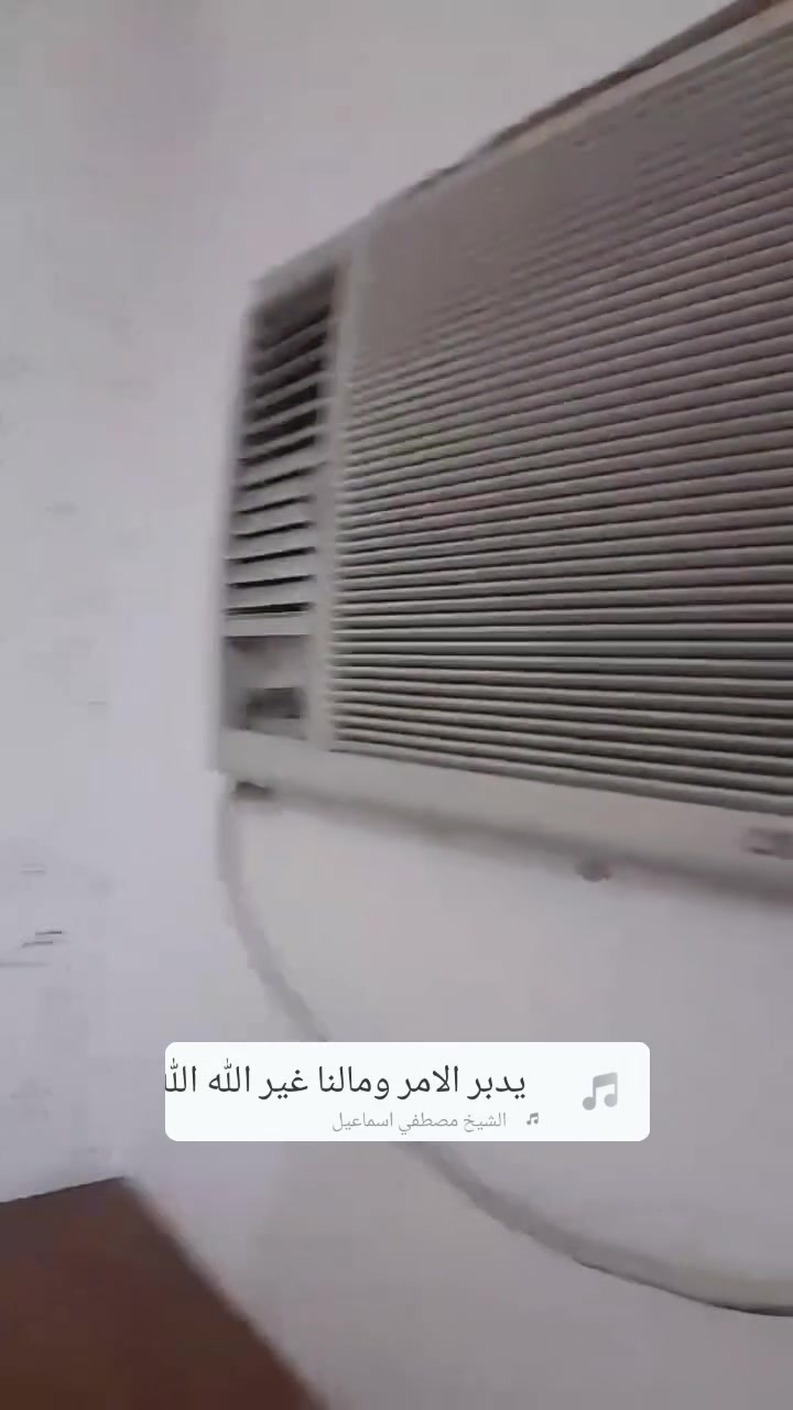 السلام عليكم اخوان مكيف كرافت للبيع الباب الأولي
رقمي ***********
