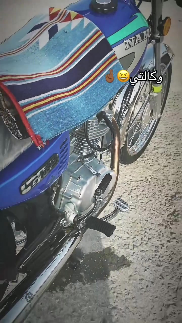 نامه اسكنر • مديل ٢٦ • مكفوله