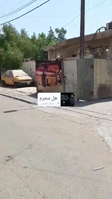 نصف قطعه للبيع قطاع ٧٦قرب مدرسة لبيد اول فرع خلف شارع ستين
للستفسار وتواصل
***********
