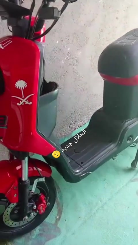السلام عليكم دراجه البيع الموديل 2025 دراجه جديدة بطاريات توني شاد 4 بطاريات جديد سعر 350 وبيها مجال المكان البصرة الزبير***********
