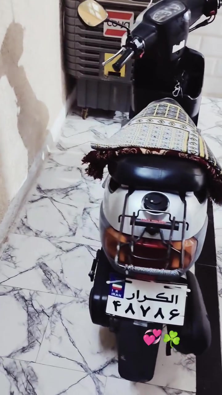 بطه • ٦٠ • كفاله عامه