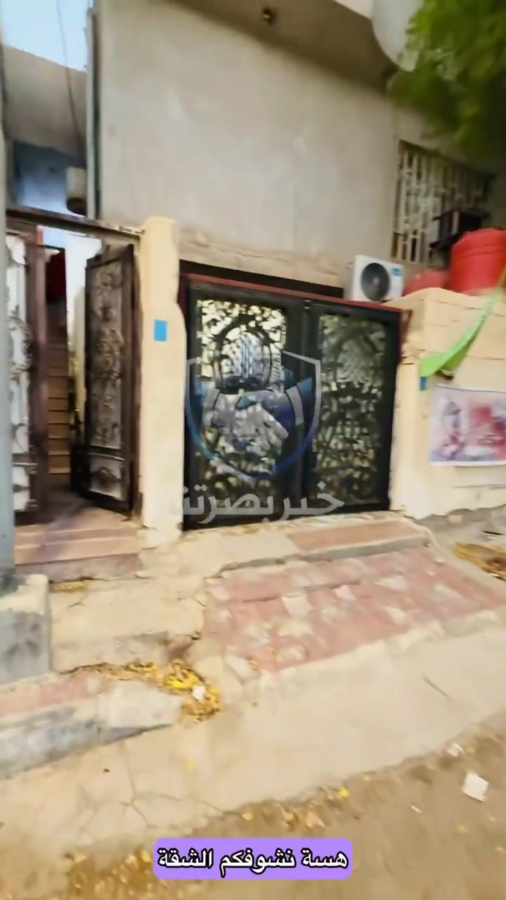 🏡 شقة سكنية للإيجار

📍 الامن الداخلي
✨ موقع مميز

▪️ غرفتا نوم
▪️ صالة مفتوحة على مطبخ 
▪️ صحيات داخلية

💰 بدل الإيجار: 500 ألف دينار شهرياً

📞 للاستفسار أو حجز موعد للمعاينة:
خير بصرتنا للخدمات العقارية
***********
***********
