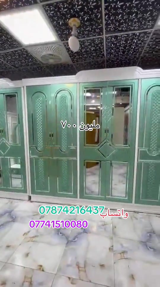 

نص مكتوب في الصور:
- مليون ٧٠٠
- واتساب ***********
- ***********