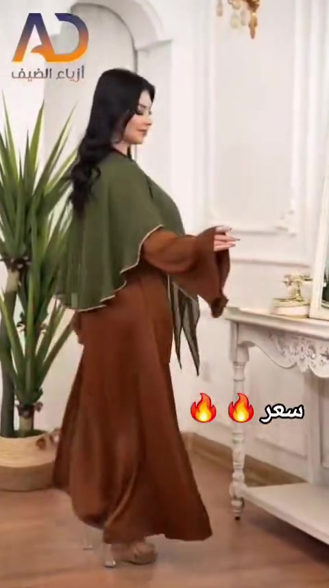 سعر 25معه توصيل 📞 للطلب والاستفسار، يرجى التواصل معنا عبر الواتساب أو الاتصال على الرقم: ***********
