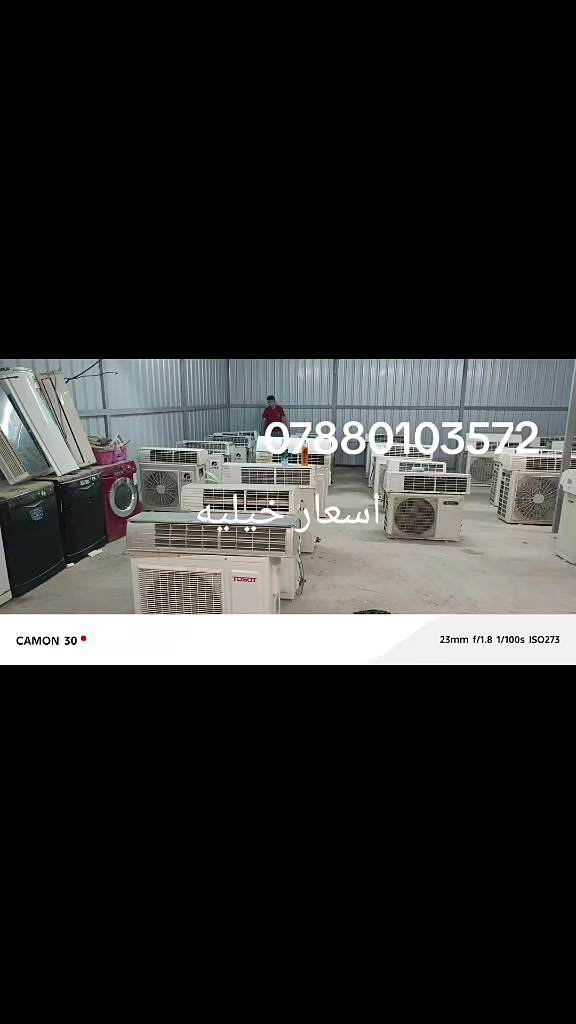 لا توجد تفاصيل
