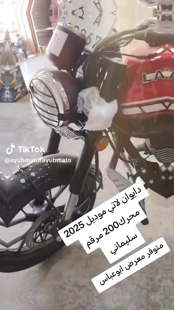 متوفر دايوان لاتي موديل 26 اوراق سكنر سعر 1,750 توصيل ديالى بغداد صلاح الدين اتصل وبخير وبخير وتدلل معرض سمير العبيدي *********** *********** 🏍️🔪🏍️♥️💕🌹
