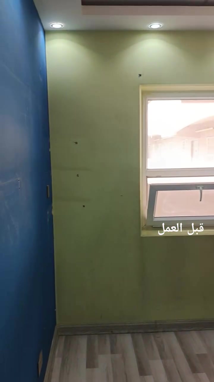 جزء بسيط من أعمالنا للستفسار (***********)
موقع العمل بسمايه 📍
اصباغ 🤍   
ديكور 💙
كهربائية 🖤
