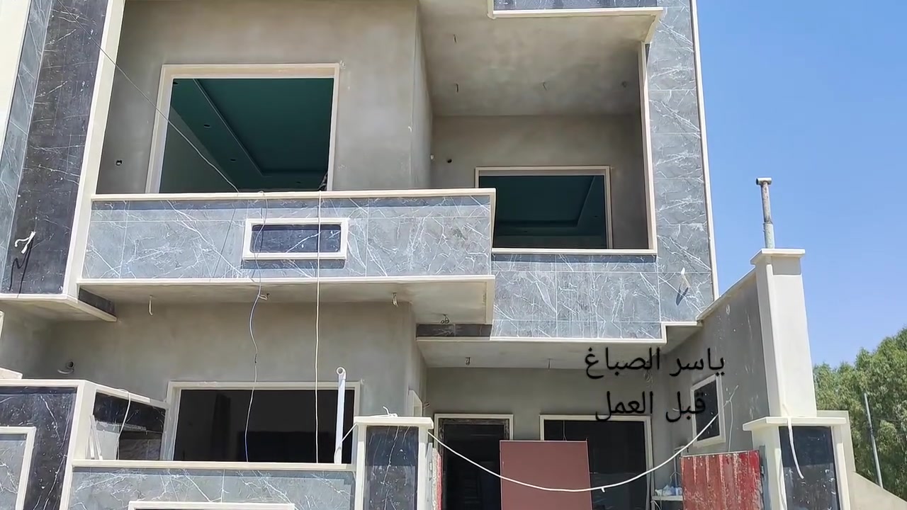 السلام عليكم 
تم.. انجاز هذا العمل… صبغ الواجها……… 
شغلي.. صبغ… رسم… ديكور… تعتيق ..معالجات اسعارنا مناسبه
الشغل كدام العين…. ادخل علئ الصفحه وشوف الشغل… 
***********واتساب
***********
