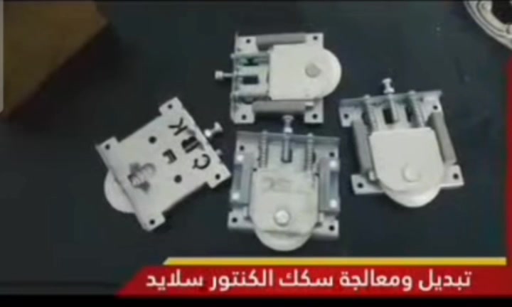 شركه النبع ألاولى لنقل الاثاث  
***********
***********