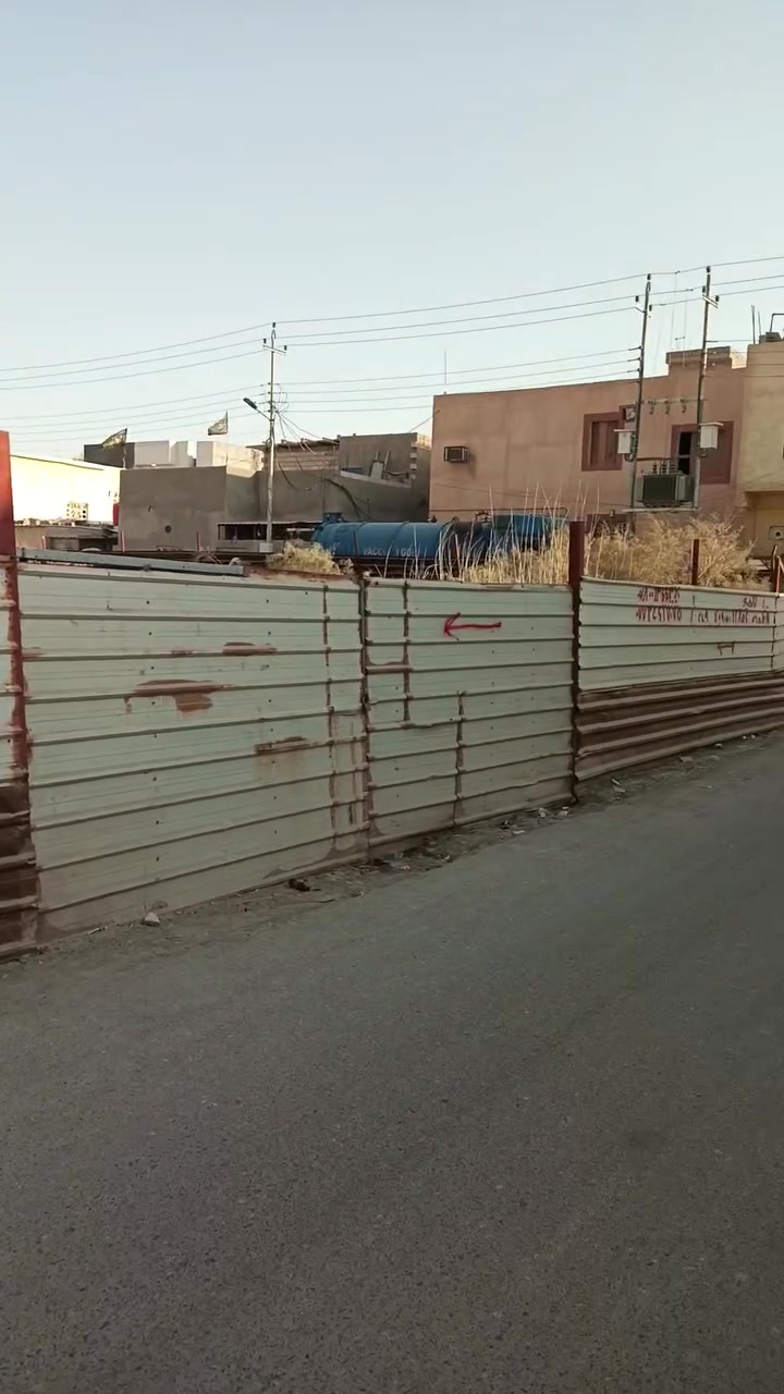 أبي الخصيب • ٨٥٤م • طابو عراقي
