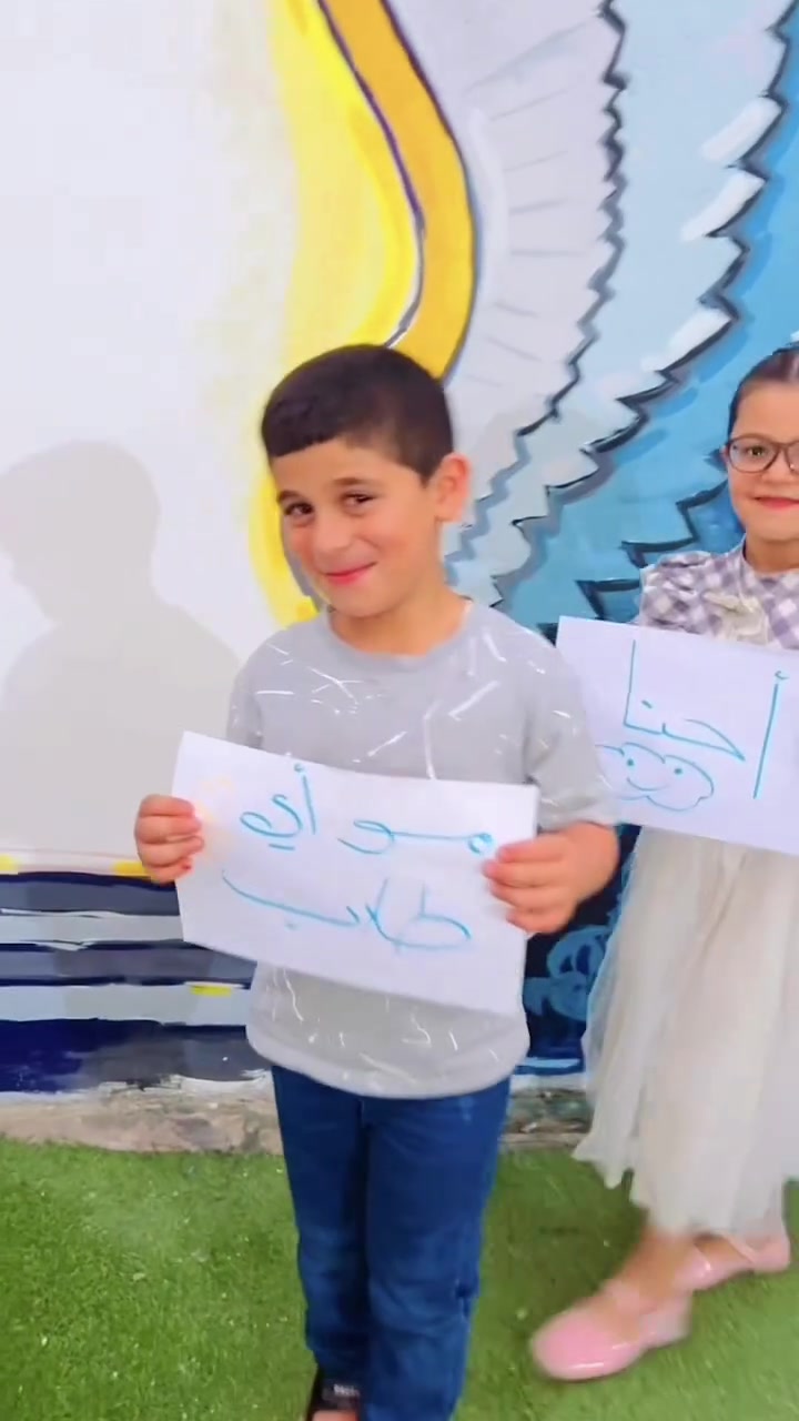 ✨ يومنا في مركز النور للتدريب والتطوير

مو بس دراسة… ❤️
أجواء تعليمية، متابعة، اهتمام، وطلابنا يصنعون أجمل لحظاتهم وهم يتعلمون ويتطورون 🌟

🎒 الدراسة الشهرية للمادة بـ 25,000 دينار فقط!

نحرص على أن يكون الطالب داخل القاعة ببيئة مريحة، تعليم واضح، ومتابعة مستمرة حتى يستفيد فعلاً من كل محاضرة. 📖✨

🔥 #العرض ما زال مستمر!
إذا تبحثون عن مكان يهتم بالطالب مو بس بالدرس…
أهلاً بكم في مركز النور للتعليم والتطوير 🤍

📍 الصويرة – حي العروبة – شارع أم وليد
📞 ***********
 #
