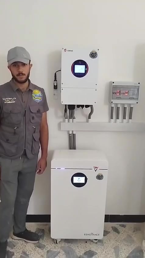 ⚡ ودّع انقطاع الكهرباء وضوضاء المولدات مع "يونس للطاقة الشمسية"! ☀️
​هل تبحث عن حل جذري ومستدام للكهرباء في منزلك أو عملك؟ نقدم لك أحدث منظومات الطاقة الشمسية المتكاملة في محافظة ديالى والعامة بغداد ، المصممة خصيصاً لتعمل بكفاءة عالية وتحتمل عالي. 
​لماذا تختار "يونس للطاقة الشمسية"؟
​🛠️ مكونات عالمية: محولات ذكية بمواصفات حماية عالية (IP65) المقاومة للغبار والرطوبة .
​🔋 بطاريات ليثيوم متطورة: عمر افتراضي طويل يصل إلى 8000 دورة شحن وتفريغ لضمان التجهيز الليلي لسنوات طويلة.
​☀️ ألواح عالية الكفاءة: أحدث تكنولوجيا الألواح لضمان أقصى توليد للكهرباء حتى في الأيام الغائمة.
​📐 تنفيذ واحترافية: كشف موقعي، حساب دقيق للأحمال، وتنصيب متقن مع ضمان ودعم فني مستمر.
​جاهزون لتجهيز المنازل، المحال التجارية، المزارع، والمشاريع المختلفة بأعلى معايير الأمان!
​📍 العنوان: ديالى - بعقوبة - التحرير (مقابل قيادة شرطة ديالى)
📞 للاتصال أو الواتساب: ***********
​اتصل بنا اليوم واحصل على استشارتك مجاناً!
