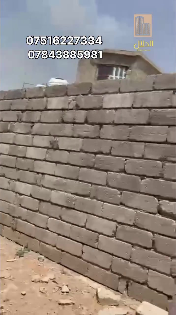 الموصل • هيكل • ٢٥٠م