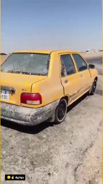سلام عليكم سايبه البيع كفاله عامه ماعده خياسات شركه لامعمه ولاهاي كير محرك تخم تاير اب الخطه تجفيت عام عام عام توني مجفتها حداديه وره وكدام سياره كامله علي اخر حبايه والله الياخذه ماخسران كهربائي تخم سمعهات يعني يشهد العباس شهاده مكمله عله اخر حبايه مديل 17 مكاني دوانيه علق واني راسلك ***********
