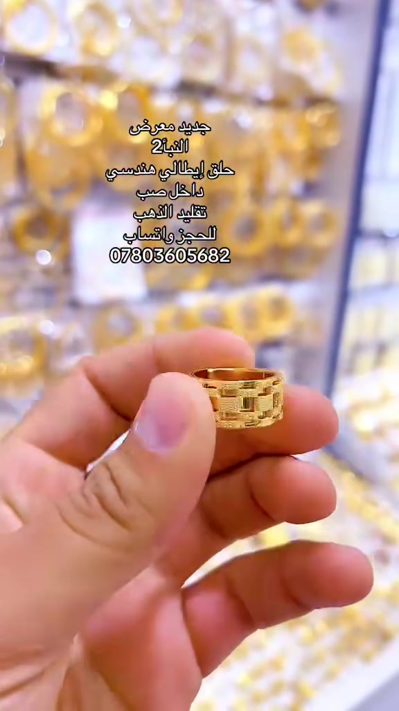 حلق • طلاء ثابت • كربلاء