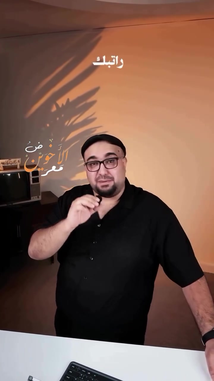 تقسيط • بدون مقدّمة • كربلاء