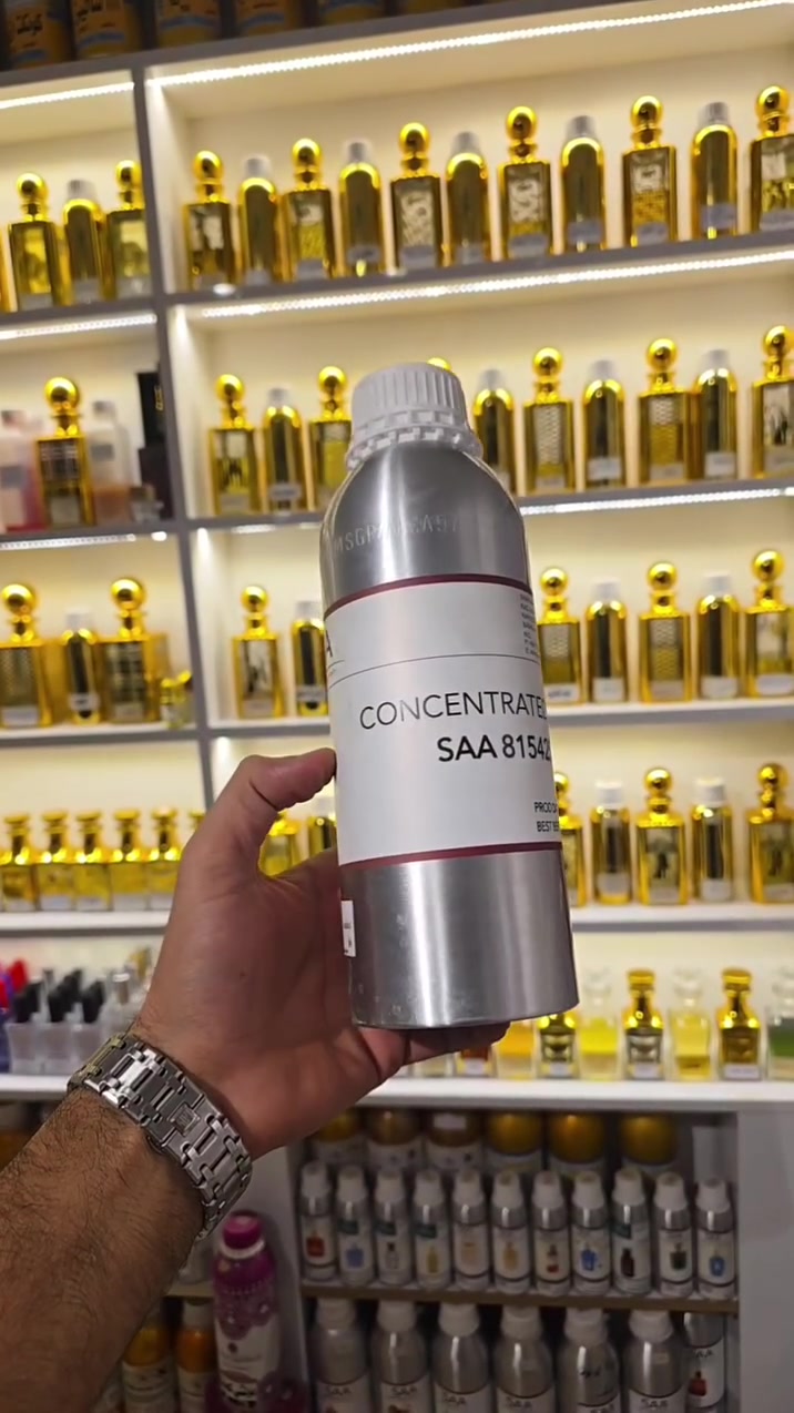 بيت العطور • عطور مركزة • الموصل الحمدانية
