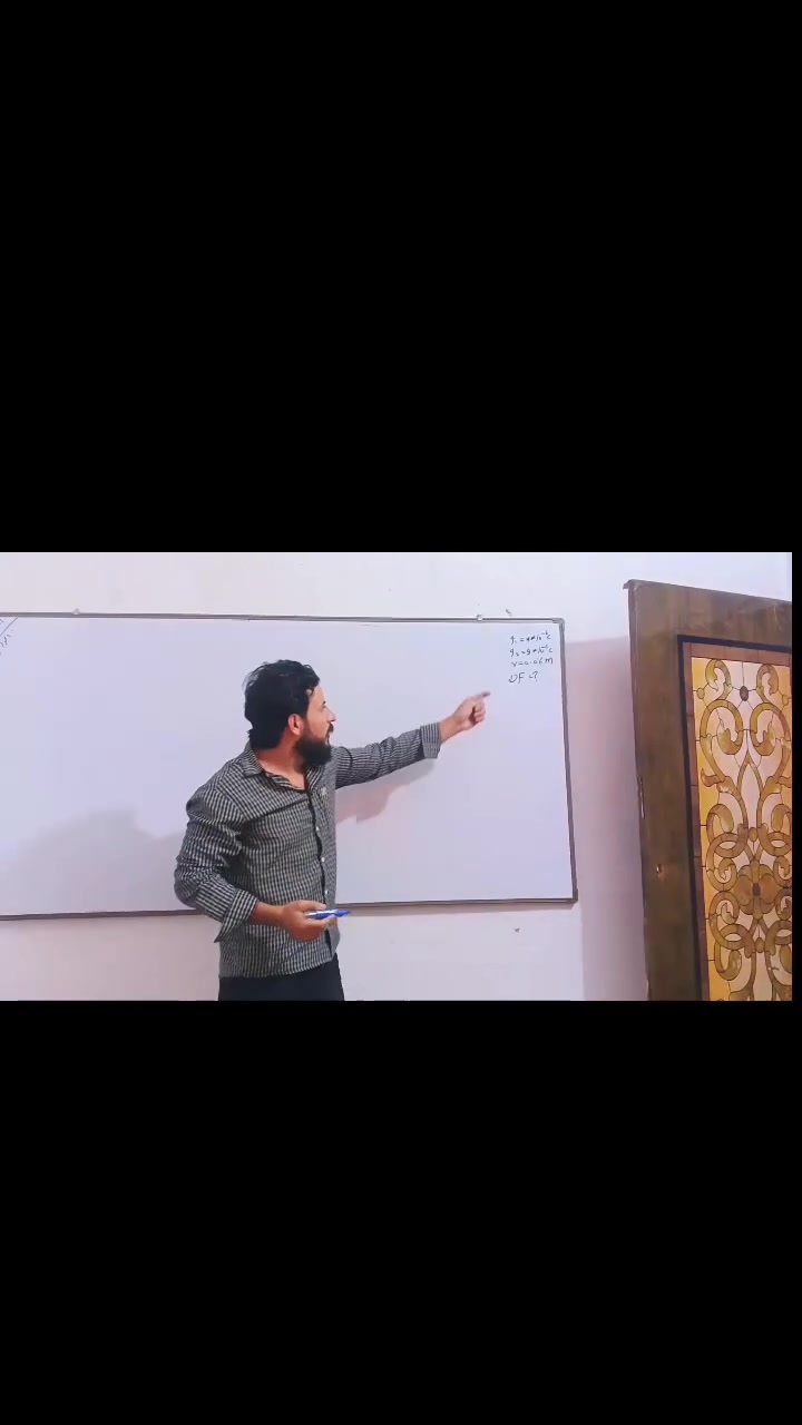 رياضيات وفيزياء • ثالث متوسط • إسماعيل جبر