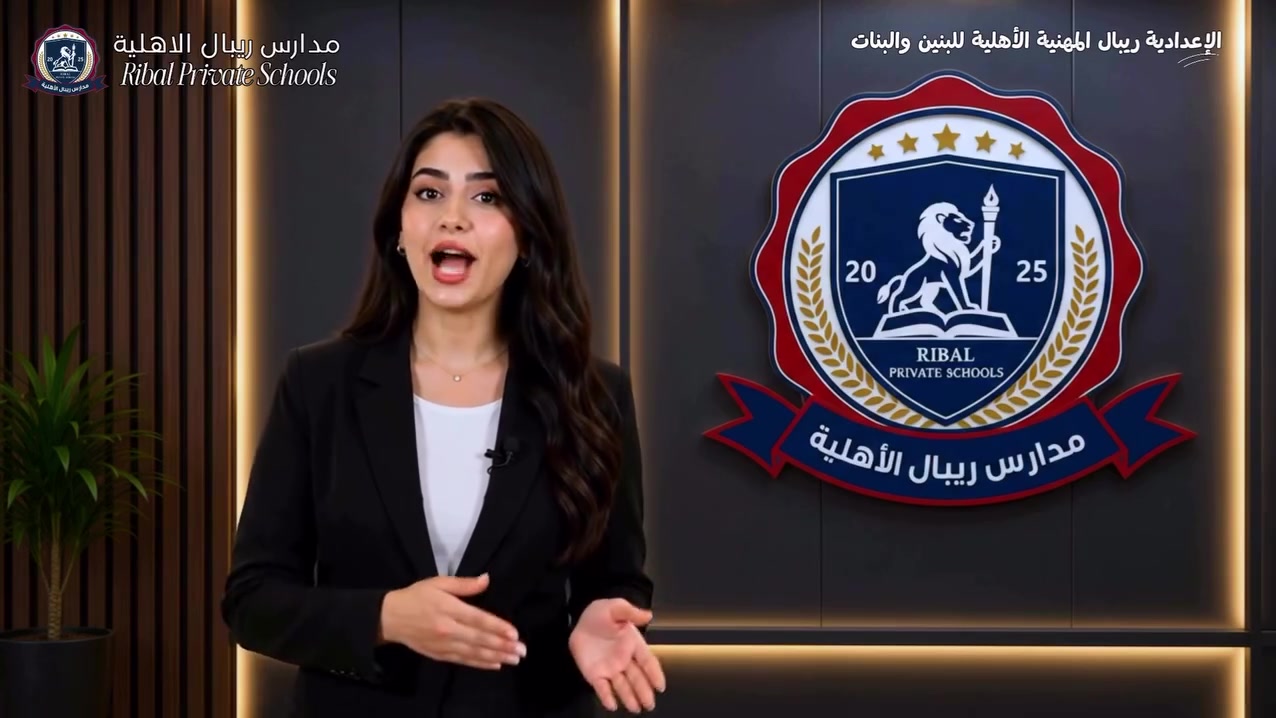 📢📢📢 التحويل من العلمي والادبي الى المهني في اعدادية ريبال المهنية الأهلية للبنين والبنات والاعدادية تتكفل بجلب الاستثناء للطلبة من الوزارة 
📢📢 التحويل للطلبة الناجحين او الراسبين في المرحلة الإعدادية الرابع والخامس والسادس الإعدادي 
♦️♦️♦️اعدادية ريبال المهنية الأهلية 
حي الزهراء مقابل عمارات الزيتون الجديدة ***********
