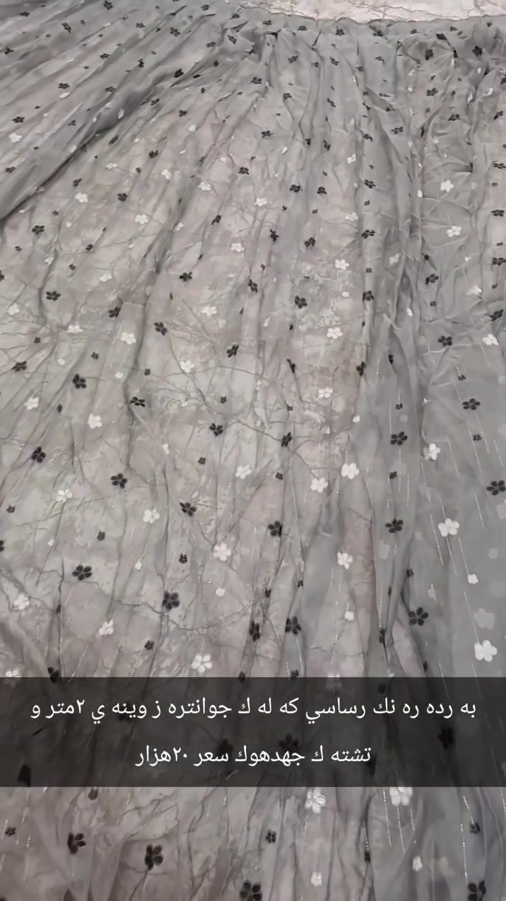 غراض لبيع تفاصيل  تحت صوره مكان دهوك
