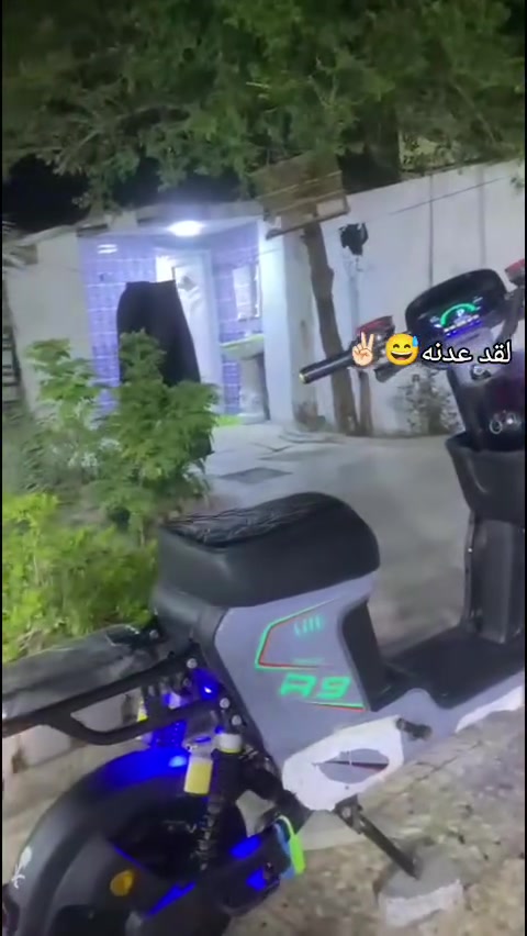 سلام عليكم 
دراجه R9 مديل 2026 للبيع 
ما صارلي 6اشهر من طلعته من الوكيل 
مواصفاته 
ويل ابيض 
بصمه سويجين كارت 
غراضه كامله 
بيه كسر بالتريشه الجوه 
بطاريات 32/5 امبير 
بطارايت 2 متفوخات فقط ونتفاخ بسيط 
وصل الوكيل وياه 
مكان الدراجه البصره البراضعيه
السعر 275 وبيه مجال 
الرقم وتساب فقط 
***********

