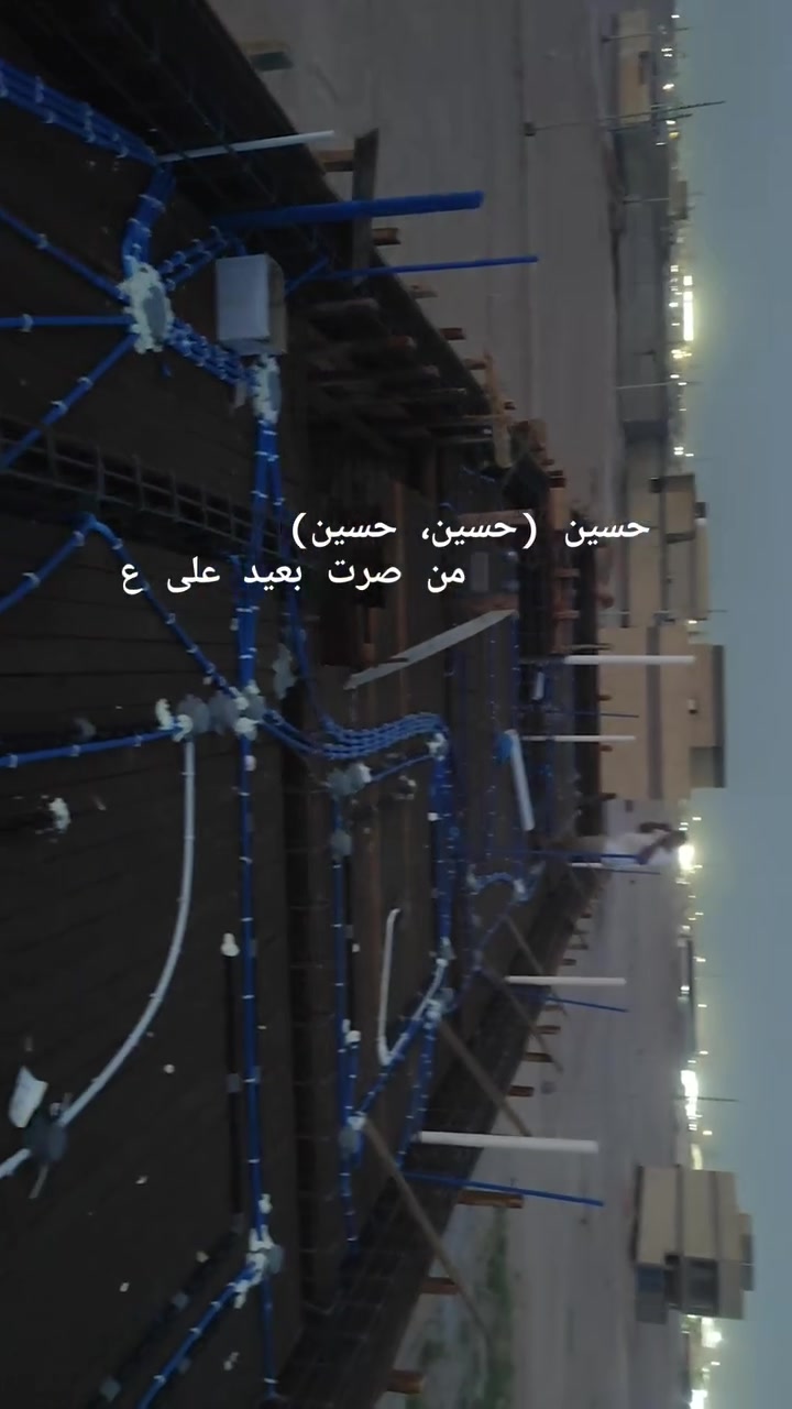 تأسيسات كهربائية • تأسيس وصيانة • النجف