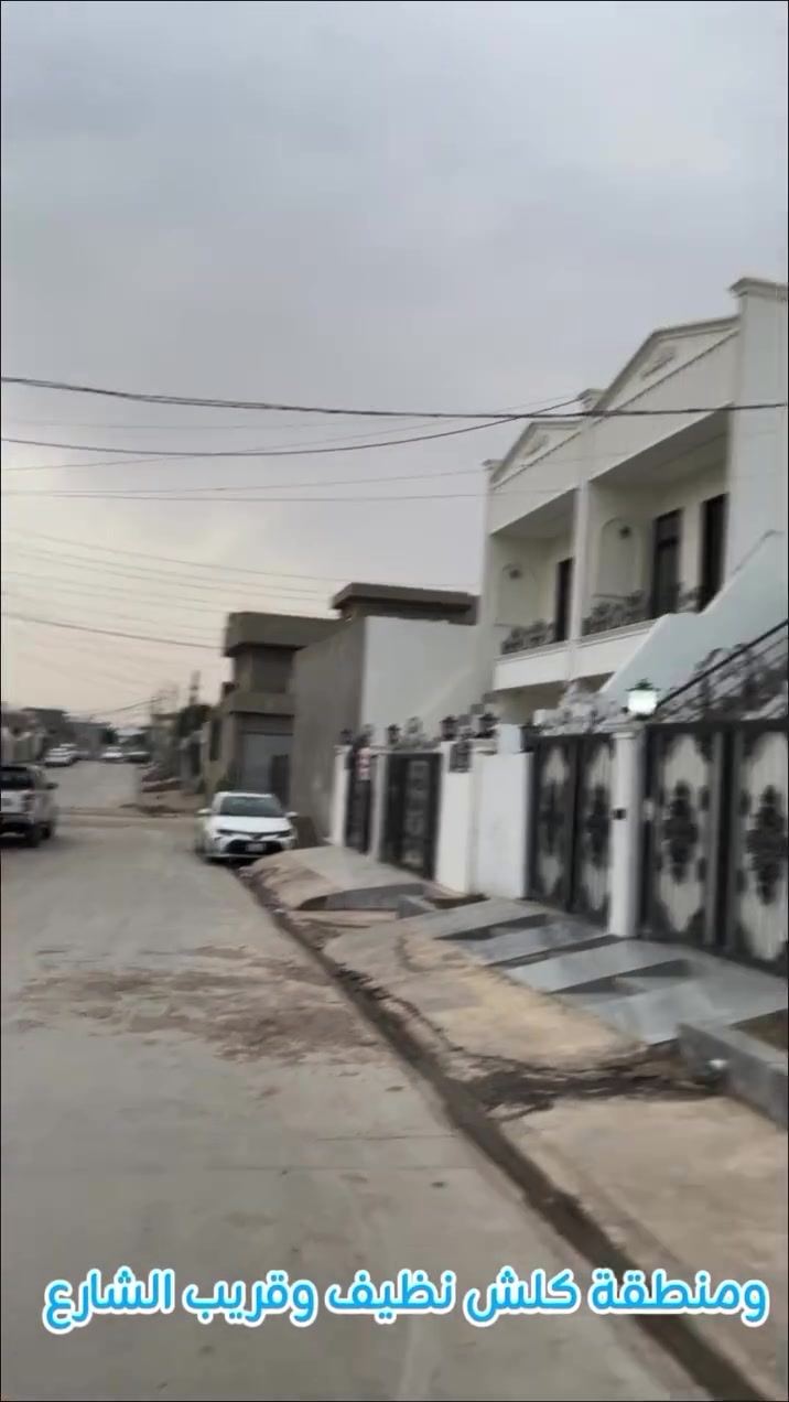 گەرەکی دەروازە • ١٢٠م • ٢ غرف