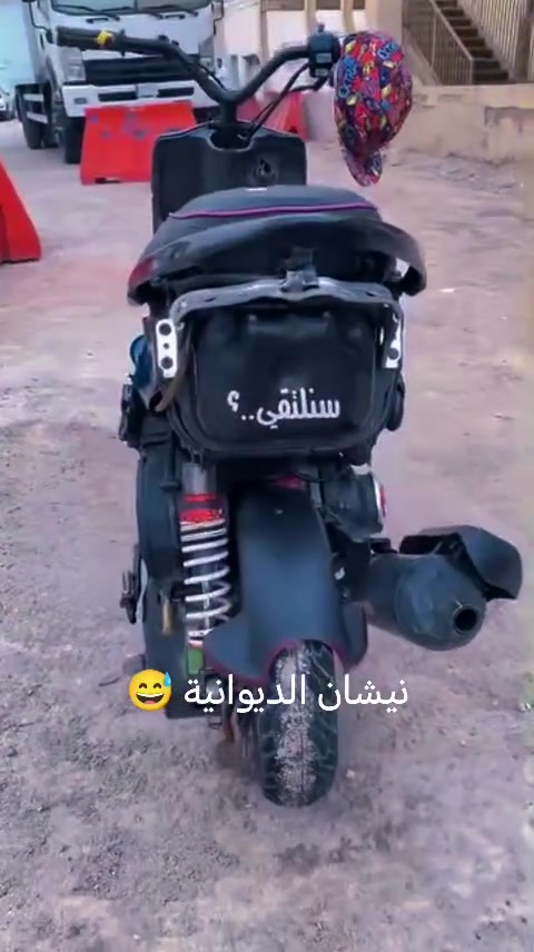 ماكس حربي • كفرات كاملة • اربعه كير