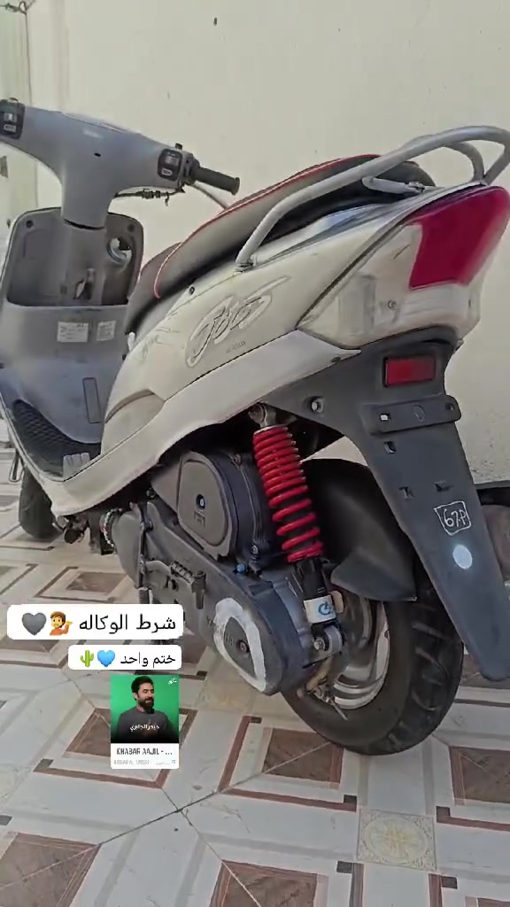 السلام عليكم
دراجة ماكس منغولي رصاصي دراجه مال رمبه ماصارلها هواي طالعه من لوكيل ختم واحد من مكينه من كفر مكفوله كفاله عامه سلف هندر بأي وقت عنواني ديوانيه مركز 
والمايعرف بأسعارهن لا يراسل🤍
*********** هذا رقمي متواجد واتساب
