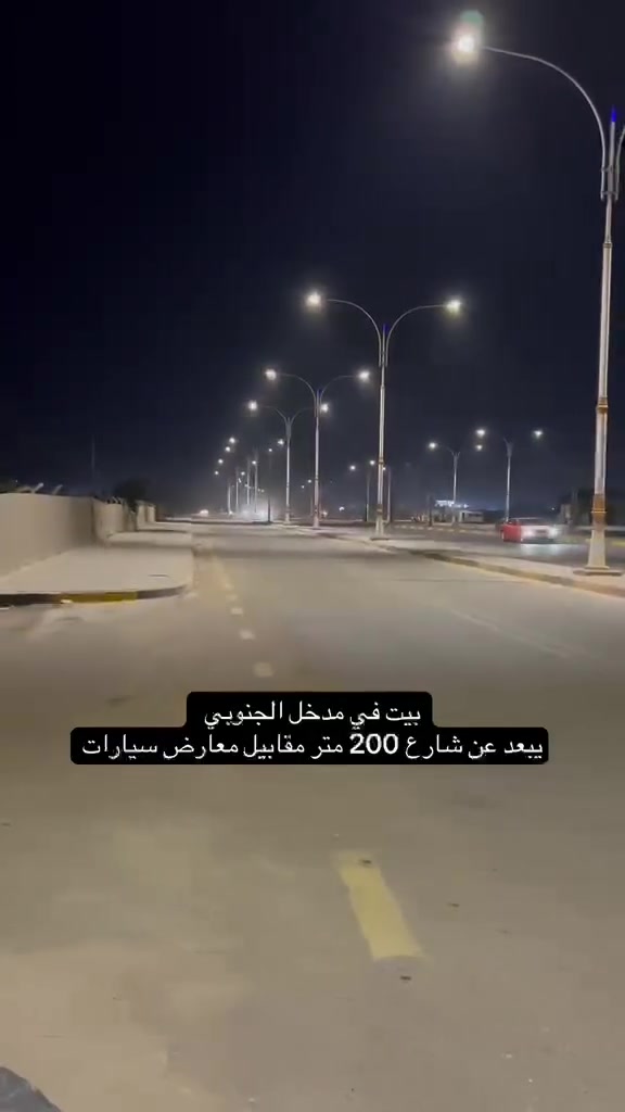 مكاتب فقط • مقابل المعارض • ٢١٠م