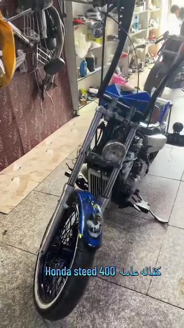 هارلي ستد • ٤٠٠ • كفالة عامة