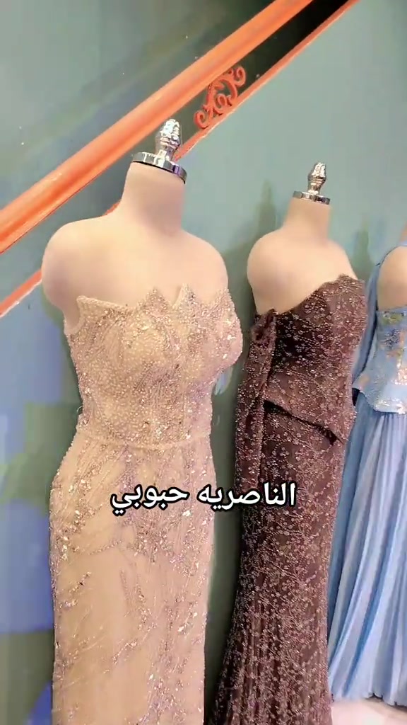 الناصريه حبوبي • فساتين سهرة • عقد قران